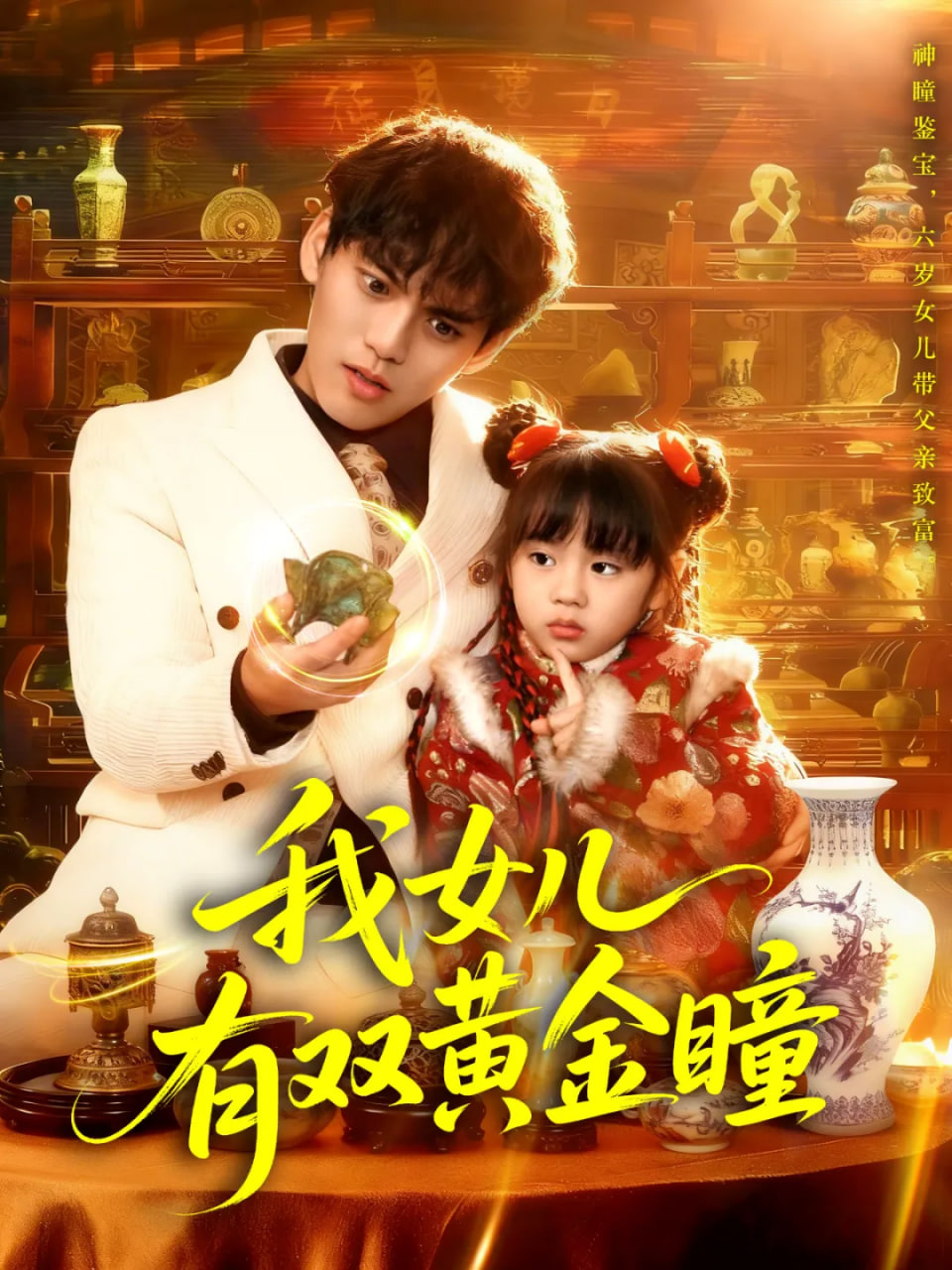 作品缩略图